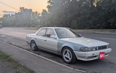 Toyota Cresta, 1990 год, 295 000 рублей, 1 фотография