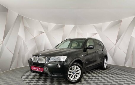 BMW X3, 2013 год, 1 995 000 рублей, 1 фотография