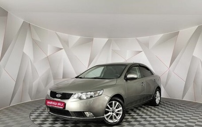 KIA Cerato III, 2010 год, 485 000 рублей, 1 фотография