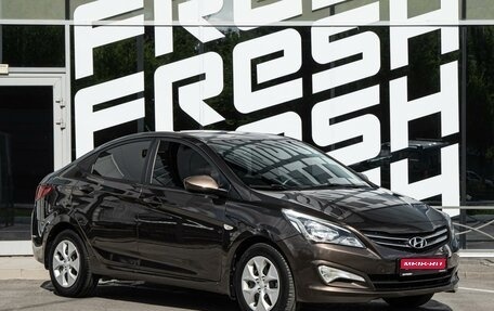 Hyundai Solaris II рестайлинг, 2014 год, 875 000 рублей, 1 фотография