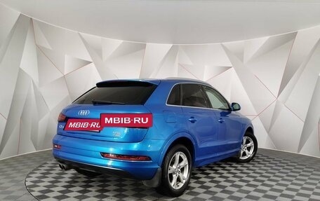 Audi Q3, 2016 год, 1 795 000 рублей, 2 фотография