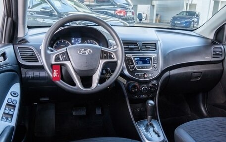 Hyundai Solaris II рестайлинг, 2014 год, 875 000 рублей, 6 фотография
