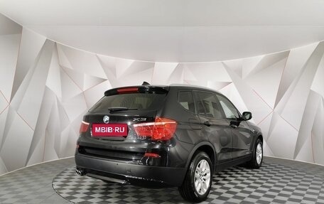 BMW X3, 2013 год, 1 995 000 рублей, 2 фотография