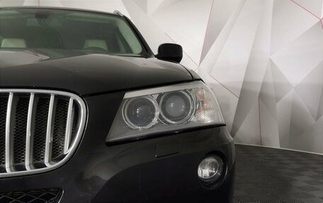 BMW X3, 2013 год, 1 995 000 рублей, 8 фотография