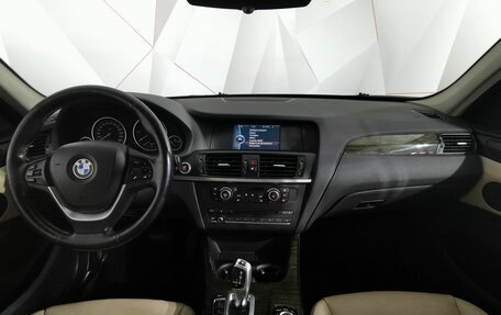 BMW X3, 2013 год, 1 995 000 рублей, 11 фотография