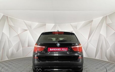 BMW X3, 2013 год, 1 995 000 рублей, 4 фотография