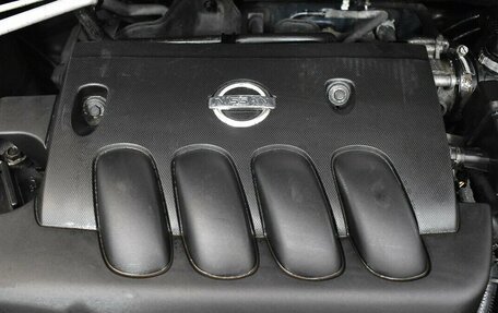 Nissan X-Trail, 2014 год, 1 320 000 рублей, 15 фотография