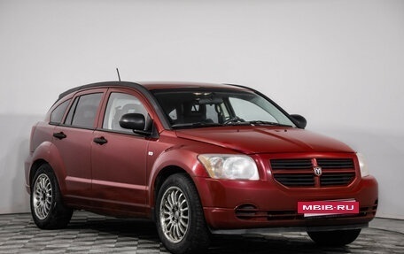 Dodge Caliber I рестайлинг, 2006 год, 209 000 рублей, 3 фотография