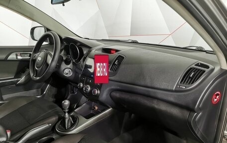KIA Cerato III, 2010 год, 485 000 рублей, 11 фотография