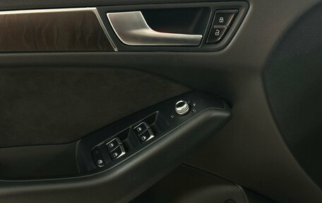 Audi Q5, 2014 год, 1 680 000 рублей, 11 фотография