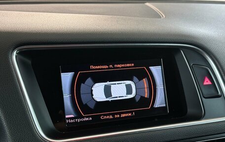 Audi Q5, 2014 год, 1 680 000 рублей, 8 фотография