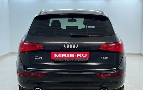 Audi Q5, 2014 год, 1 680 000 рублей, 3 фотография