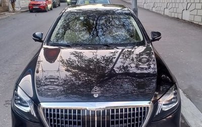 Mercedes-Benz Maybach S-Класс, 2019 год, 4 750 000 рублей, 1 фотография