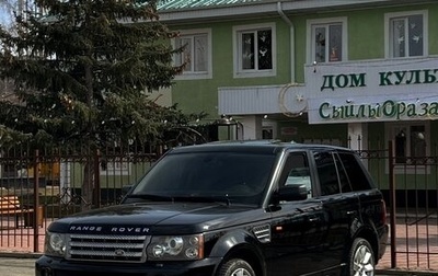 Land Rover Range Rover Sport I рестайлинг, 2008 год, 1 400 000 рублей, 1 фотография