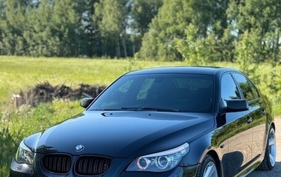 BMW 5 серия, 2006 год, 1 550 000 рублей, 1 фотография