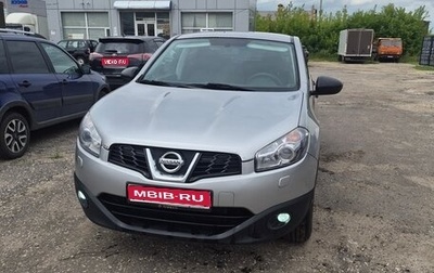 Nissan Qashqai, 2011 год, 900 000 рублей, 1 фотография
