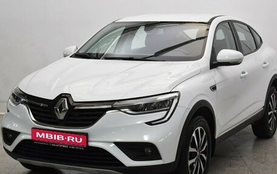 Renault Arkana I, 2021 год, 1 630 000 рублей, 1 фотография