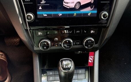 Skoda Octavia, 2019 год, 2 360 000 рублей, 12 фотография