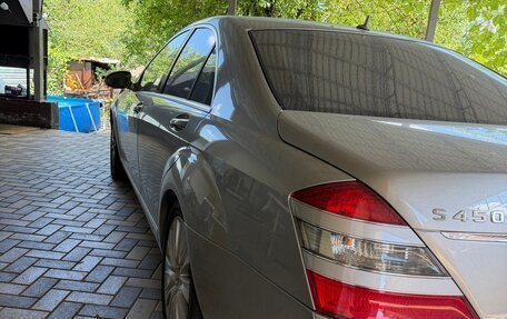 Mercedes-Benz S-Класс, 2008 год, 1 150 000 рублей, 10 фотография