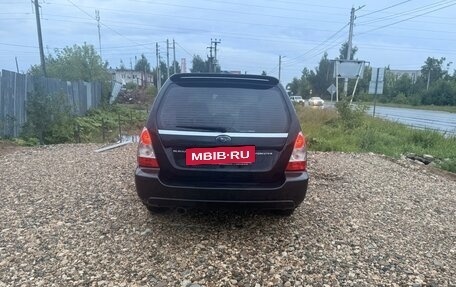 Subaru Forester, 2007 год, 620 000 рублей, 4 фотография