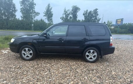 Subaru Forester, 2007 год, 620 000 рублей, 5 фотография
