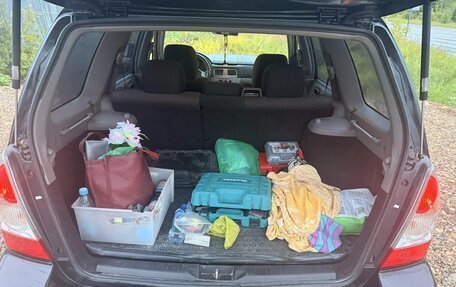 Subaru Forester, 2007 год, 620 000 рублей, 11 фотография