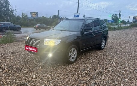 Subaru Forester, 2007 год, 620 000 рублей, 3 фотография