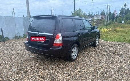 Subaru Forester, 2007 год, 620 000 рублей, 2 фотография