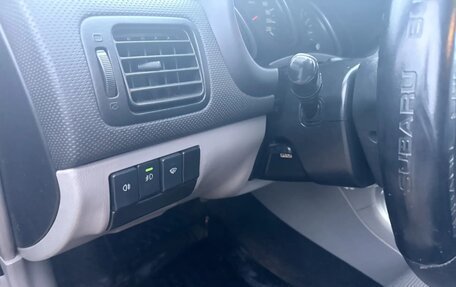 Subaru Forester, 2007 год, 620 000 рублей, 18 фотография