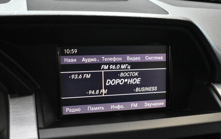 Mercedes-Benz GLK-Класс, 2010 год, 1 600 000 рублей, 7 фотография