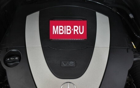 Mercedes-Benz GLK-Класс, 2010 год, 1 600 000 рублей, 20 фотография