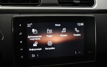 Renault Arkana I, 2021 год, 1 630 000 рублей, 7 фотография