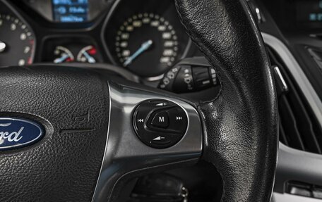 Ford Focus III, 2013 год, 844 000 рублей, 18 фотография