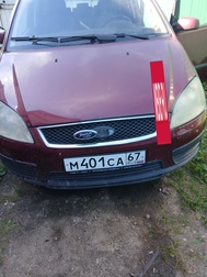 Ford C-MAX I, 2004 год, 260 000 рублей, 1 фотография