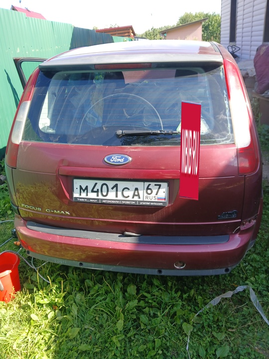Ford C-MAX I, 2004 год, 260 000 рублей, 2 фотография