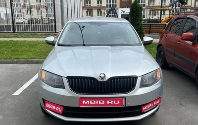 Skoda Octavia, 2014 год, 765 000 рублей, 1 фотография