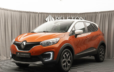 Renault Kaptur I рестайлинг, 2017 год, 1 230 000 рублей, 1 фотография