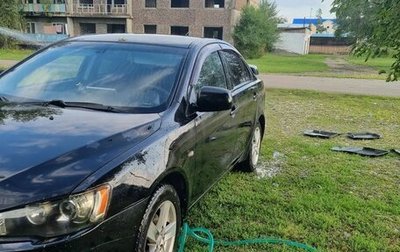Mitsubishi Lancer IX, 2008 год, 700 000 рублей, 1 фотография