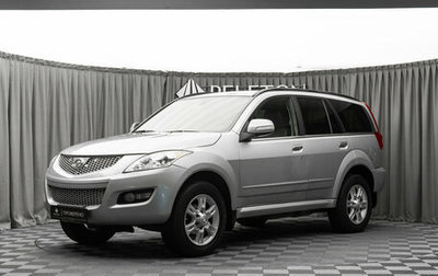 Great Wall Hover H5, 2012 год, 530 000 рублей, 1 фотография