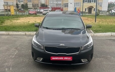 KIA Cerato III, 2019 год, 1 490 000 рублей, 1 фотография