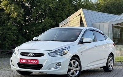 Hyundai Solaris II рестайлинг, 2014 год, 808 000 рублей, 1 фотография