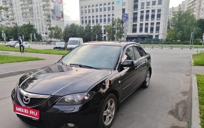 Mazda 3, 2008 год, 420 000 рублей, 1 фотография