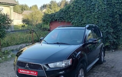 Mitsubishi Outlander III рестайлинг 3, 2010 год, 870 000 рублей, 1 фотография