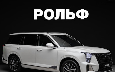 GAC GS8, 2026 год, 3 990 000 рублей, 1 фотография