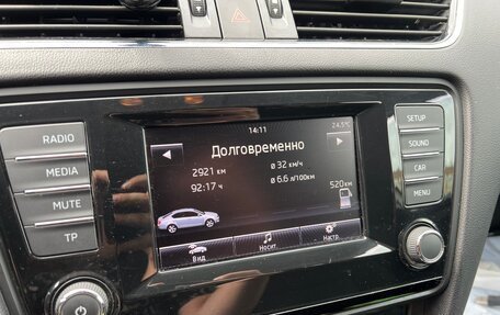 Skoda Octavia, 2014 год, 765 000 рублей, 8 фотография