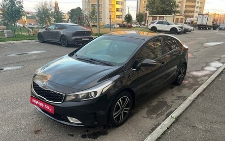 KIA Cerato III, 2019 год, 1 490 000 рублей, 6 фотография