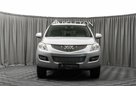 Great Wall Hover H5, 2012 год, 530 000 рублей, 3 фотография