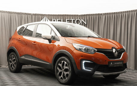 Renault Kaptur I рестайлинг, 2017 год, 1 230 000 рублей, 2 фотография
