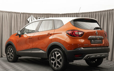 Renault Kaptur I рестайлинг, 2017 год, 1 230 000 рублей, 4 фотография