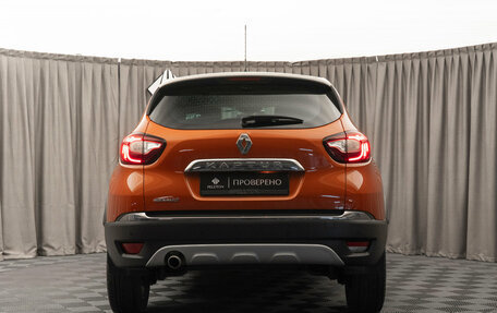 Renault Kaptur I рестайлинг, 2017 год, 1 230 000 рублей, 6 фотография